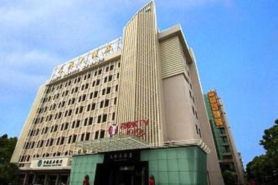 фото отеля Tianhang Hotel Hangzhou