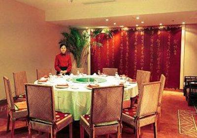 фото отеля Tianhang Hotel Hangzhou