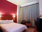 фото отеля Tianhang Hotel Hangzhou