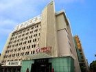 фото отеля Tianhang Hotel Hangzhou