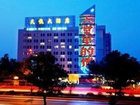 фото отеля Tianhang Hotel Hangzhou