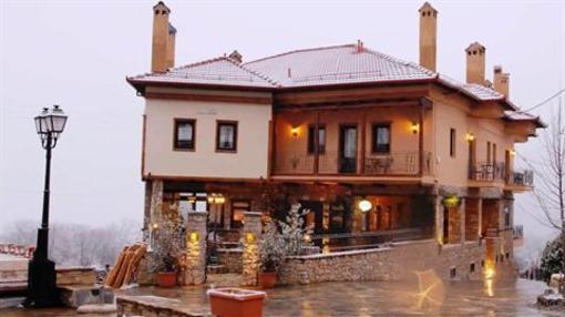 фото отеля Atrion Highland Hotel