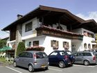 фото отеля Hotel Sonne St. Johann in Tyrol