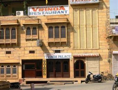 фото отеля Hotel Vrinda Palace