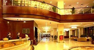 фото отеля Tianhaiyuan International Hotel