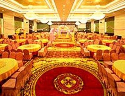 фото отеля Tianhaiyuan International Hotel