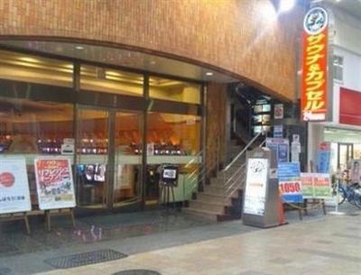 фото отеля Sauna and Capsule Hotel Holly Wood Ekimaecho