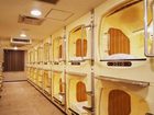 фото отеля Sauna and Capsule Hotel Holly Wood Ekimaecho