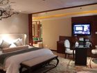 фото отеля New Century Grand Hotel Tonglu