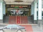 фото отеля Sao Mai Hotel Thanh Hoa