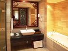 фото отеля Sanqingshan Jinshawan Holiday Hotel