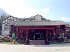 фото отеля Sanqingshan Jinshawan Holiday Hotel