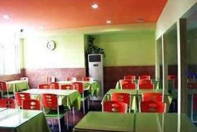 фото отеля E Hominn Hefei Nanqi