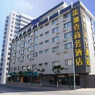 фото отеля 7+1 Business Hotel Huangshan Road