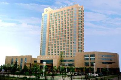 фото отеля Yidu Jinling Grand Hotel Yancheng