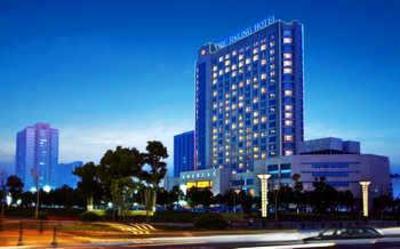 фото отеля Yidu Jinling Grand Hotel Yancheng