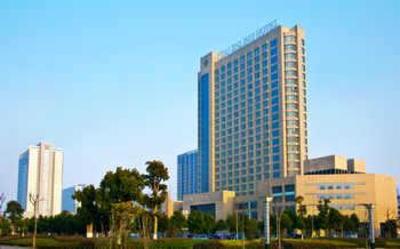 фото отеля Yidu Jinling Grand Hotel Yancheng
