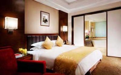 фото отеля Yidu Jinling Grand Hotel Yancheng