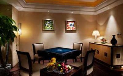 фото отеля Yidu Jinling Grand Hotel Yancheng