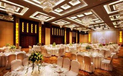 фото отеля Yidu Jinling Grand Hotel Yancheng