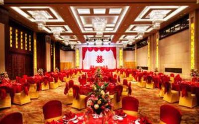 фото отеля Yidu Jinling Grand Hotel Yancheng