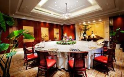 фото отеля Yidu Jinling Grand Hotel Yancheng
