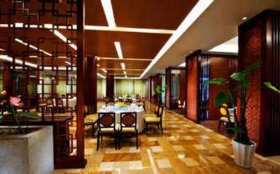 фото отеля Yidu Jinling Grand Hotel Yancheng