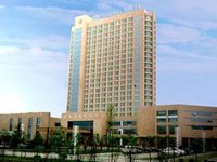 Yidu Jinling Grand Hotel Yancheng