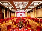 фото отеля Yidu Jinling Grand Hotel Yancheng