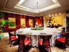 фото отеля Yidu Jinling Grand Hotel Yancheng