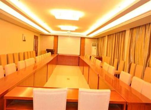 фото отеля GreenTree Inn Hefei Huizhou Road
