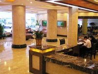 Jintian International Hotel Zhangjiajie Jintian International Hotel Zhangjiajie