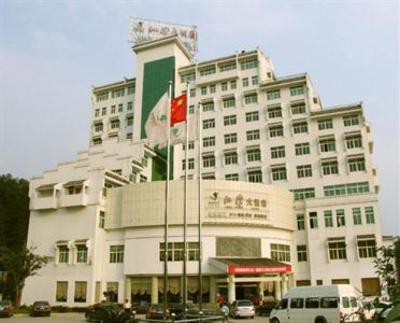 фото отеля Jiangwan Hotel