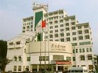 фото отеля Jiangwan Hotel
