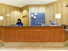 фото отеля Holiday Inn Express Hotel Vancouver Metrotown