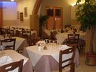 фото отеля Hotel La Gozzetta
