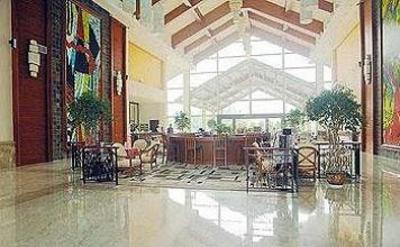 фото отеля Nanshuige Resort&spa Convention Center