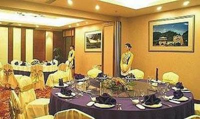 фото отеля Nanshuige Resort&spa Convention Center