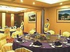 фото отеля Nanshuige Resort&spa Convention Center
