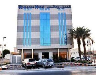 фото отеля Romance Hotel Riyadh