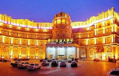 фото отеля Century Crown Hotel