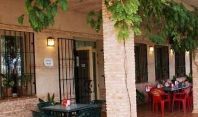 фото отеля Camping Bungalows Mirador De Cabaneros