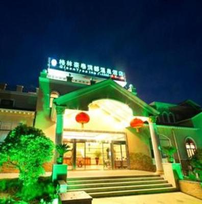 фото отеля Green Tree Inn Jiujiang Xingzi Hot Spring Hotel