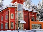 фото отеля Hotel Sokol Borovets