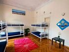 фото отеля Tierra Azul Hostel