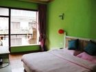 фото отеля Peace Family Holiday Hotel Guilin
