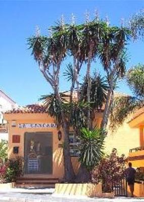 фото отеля La Cascada Hotel La Palma (Spain)