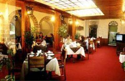 фото отеля Hotel Garcilaso II