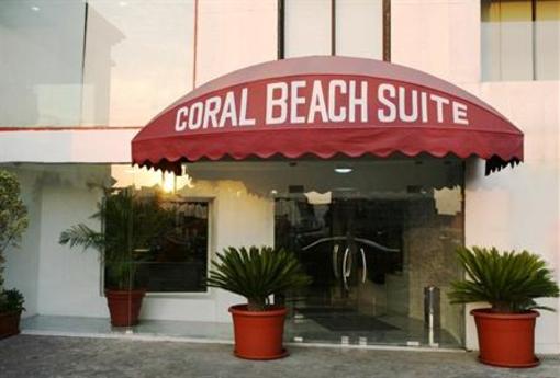 фото отеля Coral Beach Suite Apartments Beirut