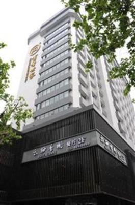 фото отеля Hangzhou Scholars Club Hotel